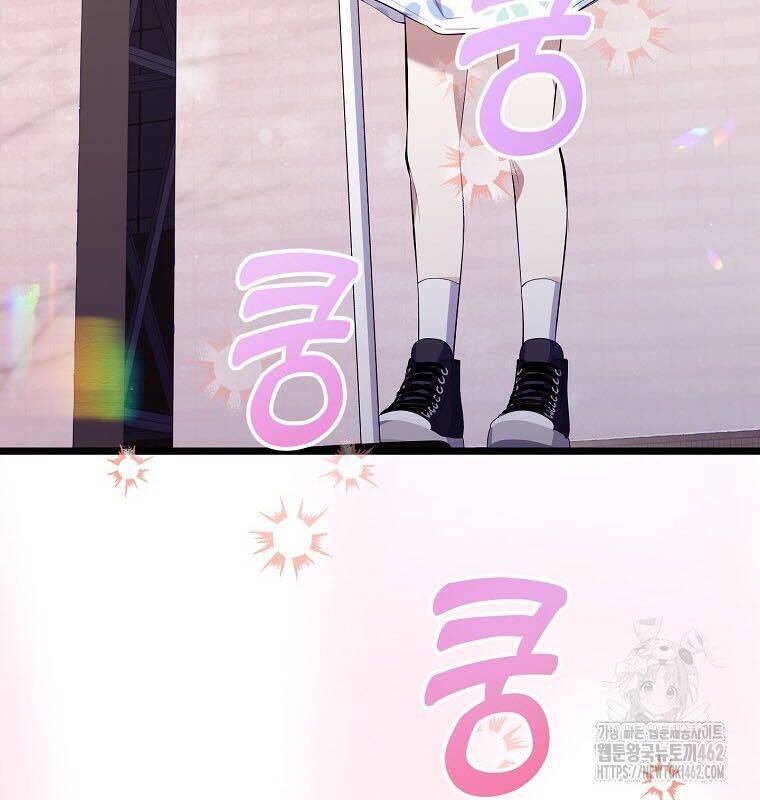 Nhà Soạn Nhạc Thiên Tài Đã Trở Lại - Chapter 34 - Page 11