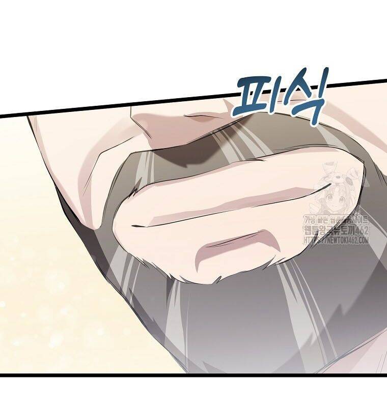 Nhà Soạn Nhạc Thiên Tài Đã Trở Lại - Chapter 34 - Page 111