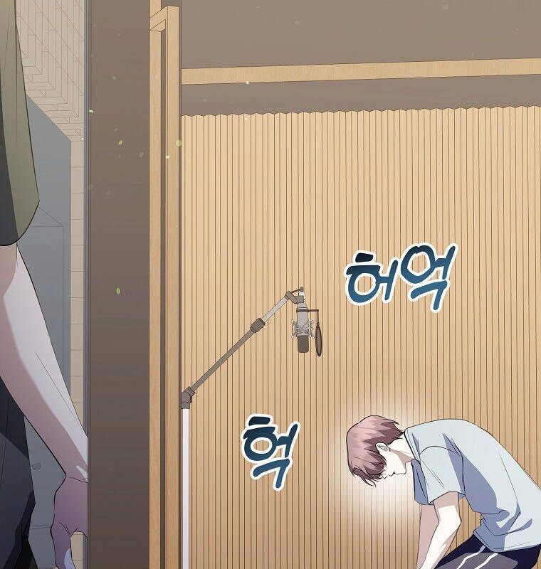 Nhà Soạn Nhạc Thiên Tài Đã Trở Lại - Chapter 34 - Page 119