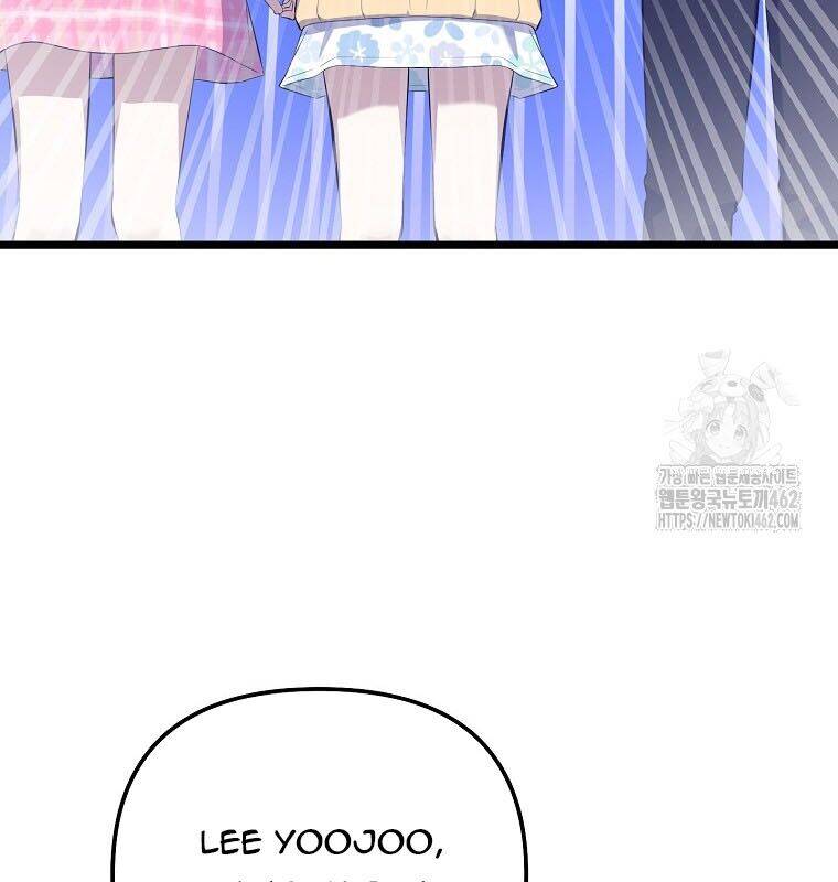 Nhà Soạn Nhạc Thiên Tài Đã Trở Lại - Chapter 34 - Page 31