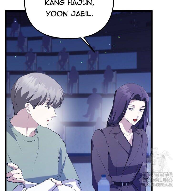 Nhà Soạn Nhạc Thiên Tài Đã Trở Lại - Chapter 34 - Page 32