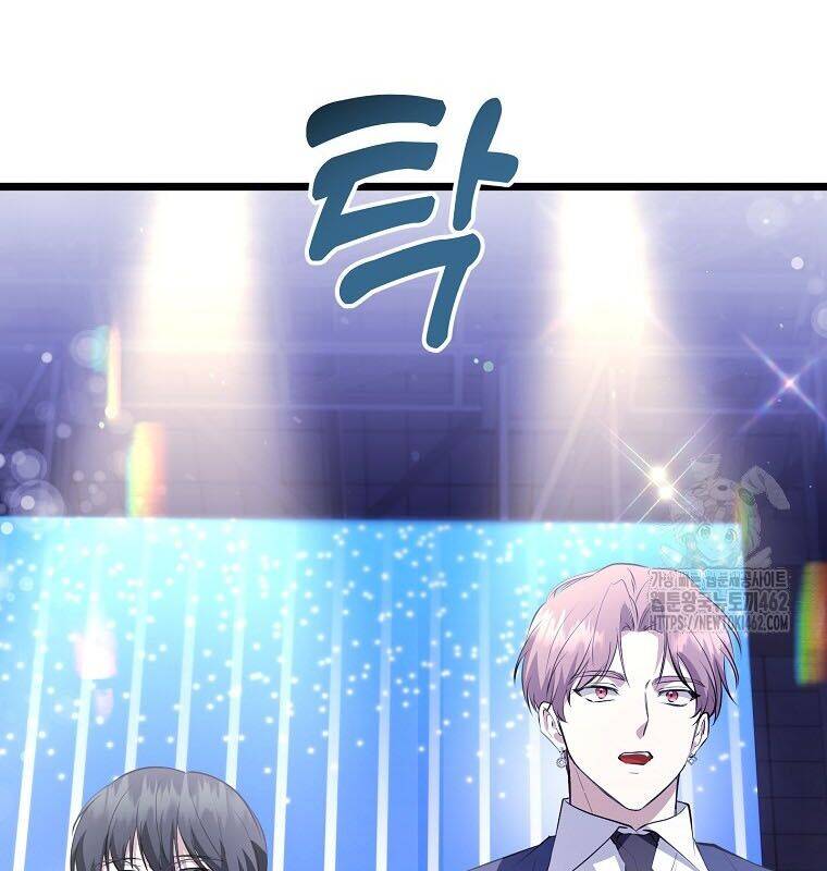 Nhà Soạn Nhạc Thiên Tài Đã Trở Lại - Chapter 34 - Page 40