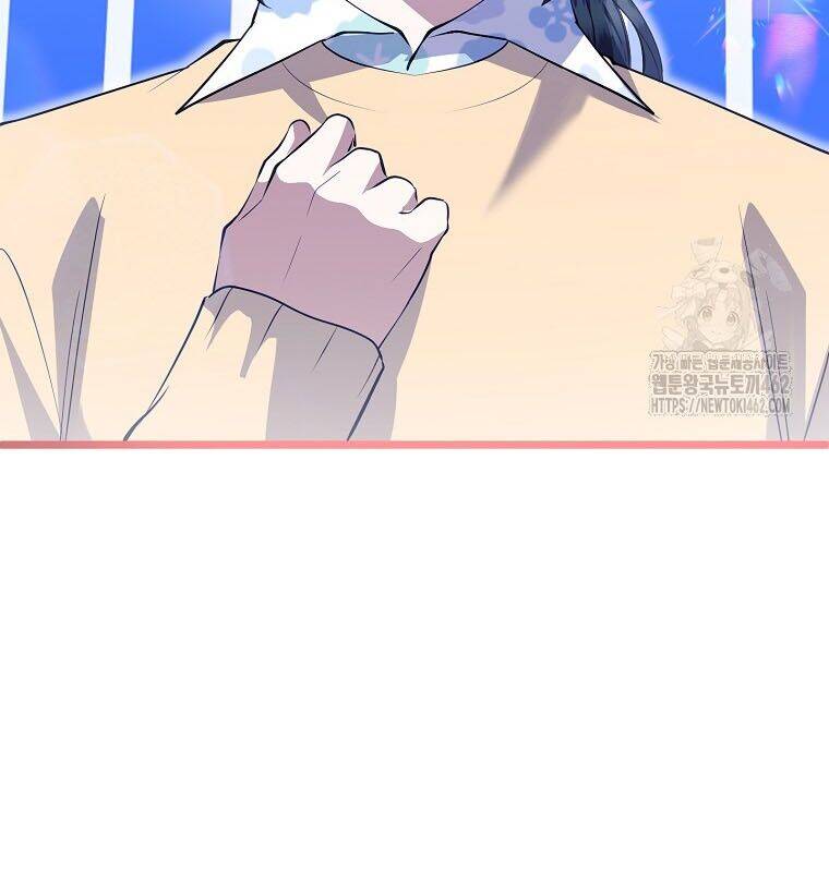 Nhà Soạn Nhạc Thiên Tài Đã Trở Lại - Chapter 34 - Page 56