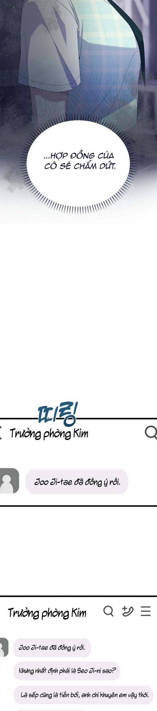 Nhà Soạn Nhạc Thiên Tài Đã Trở Lại - Chapter 4 - Page 16