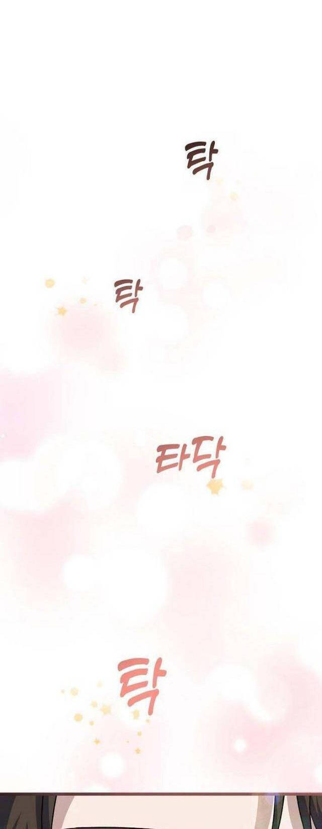 Nhà Soạn Nhạc Thiên Tài Đã Trở Lại - Chapter 4 - Page 32