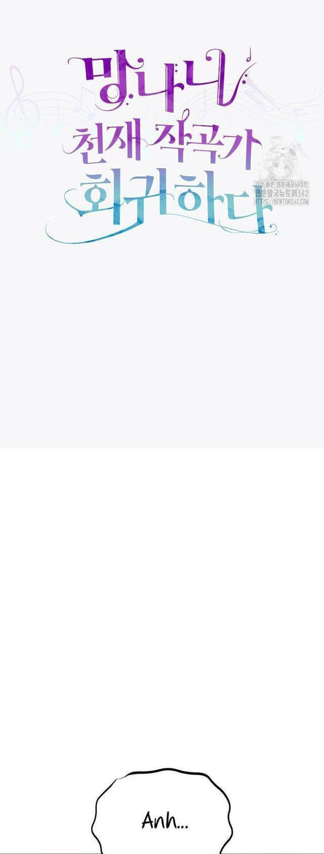 Nhà Soạn Nhạc Thiên Tài Đã Trở Lại - Chapter 6 - Page 18