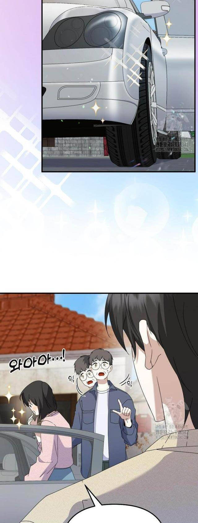 Nhà Soạn Nhạc Thiên Tài Đã Trở Lại - Chapter 6 - Page 22