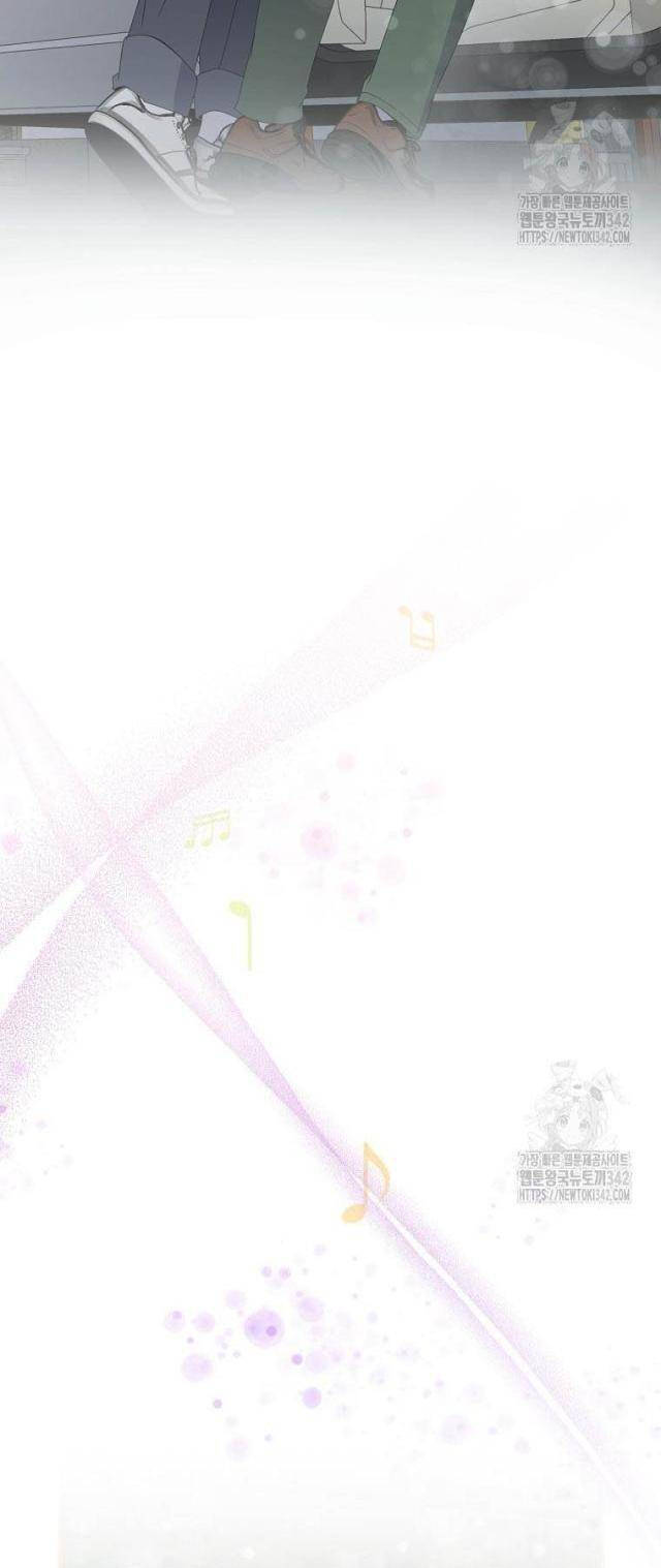 Nhà Soạn Nhạc Thiên Tài Đã Trở Lại - Chapter 6 - Page 26