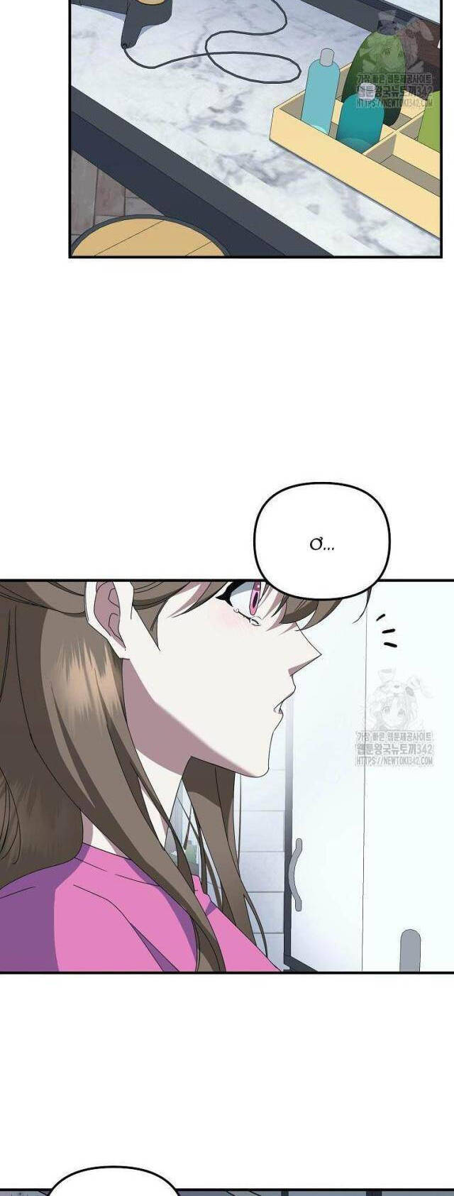 Nhà Soạn Nhạc Thiên Tài Đã Trở Lại - Chapter 6 - Page 63