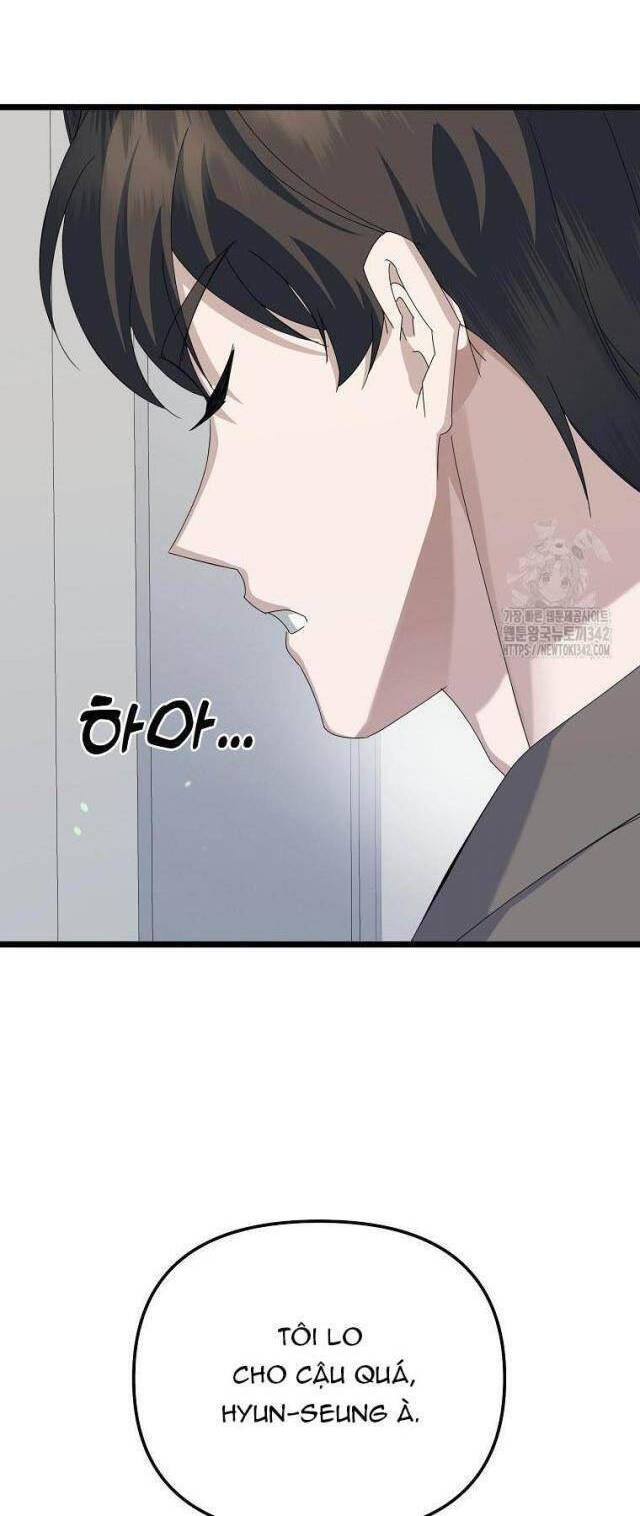 Nhà Soạn Nhạc Thiên Tài Đã Trở Lại - Chapter 7 - Page 49