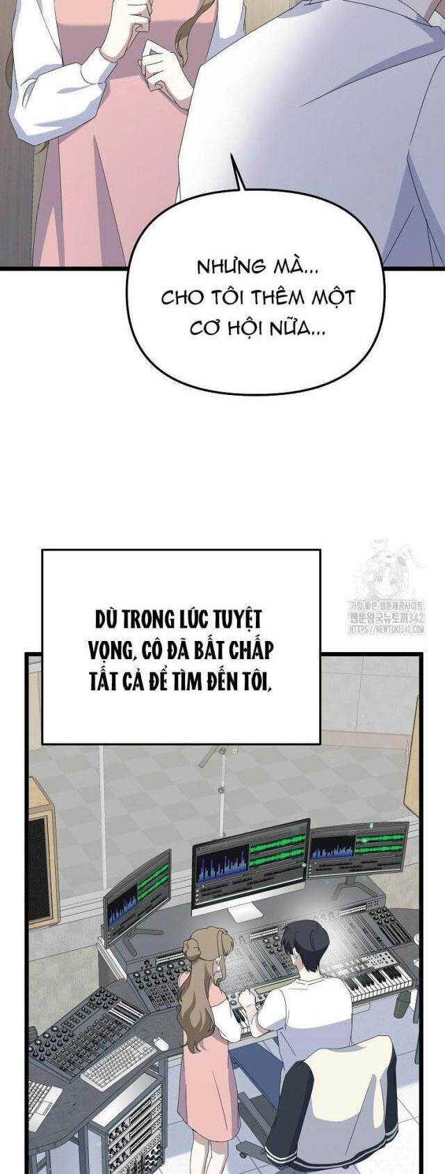 Nhà Soạn Nhạc Thiên Tài Đã Trở Lại - Chapter 7 - Page 5