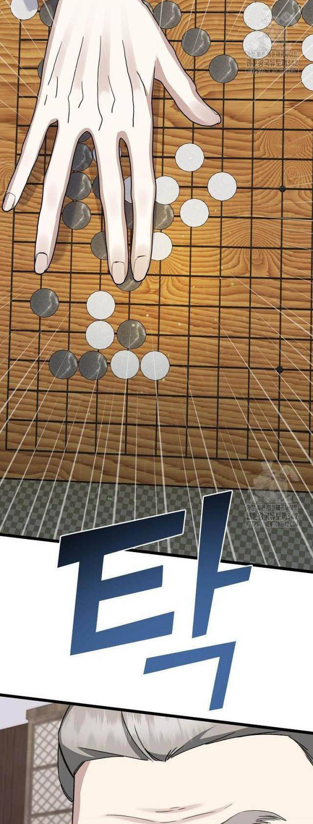 Nhà Soạn Nhạc Thiên Tài Đã Trở Lại - Chapter 9 - Page 38