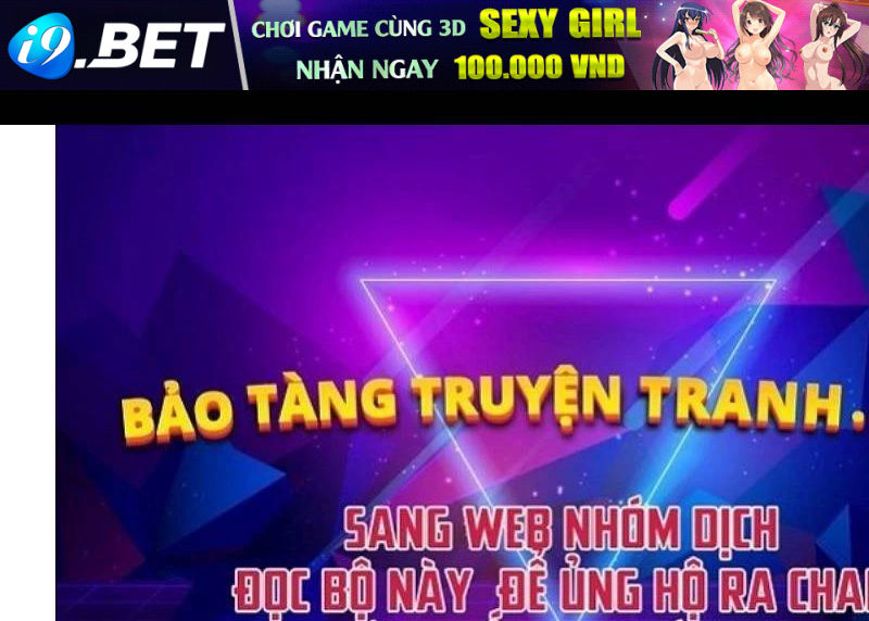 Con Trai Út Của Gia Đình Kiếm Thuật Danh Tiếng - Chapter 122 - Page 122