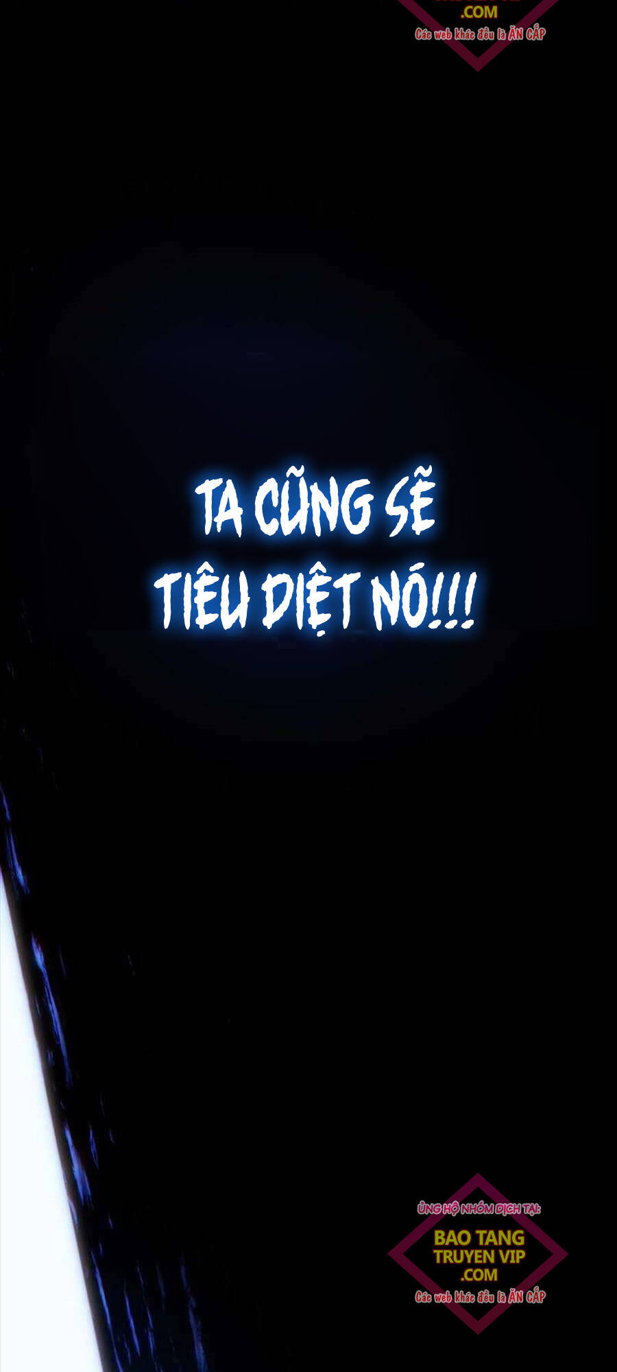 Con Trai Út Của Gia Đình Kiếm Thuật Danh Tiếng - Chapter 126 - Page 4