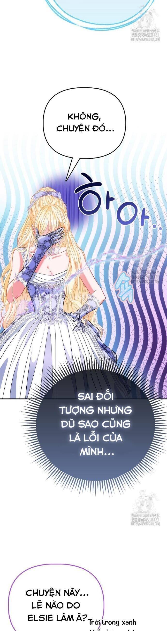 Nàng Công Chúa Của Mọi Người - Chapter 65 - Page 10