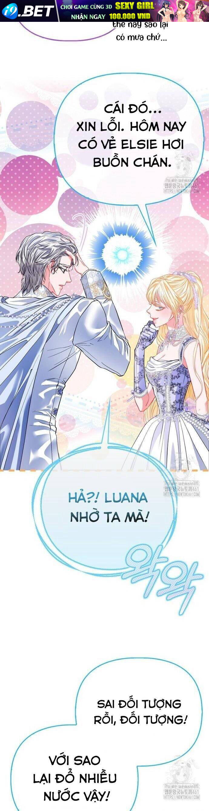 Nàng Công Chúa Của Mọi Người - Chapter 65 - Page 11