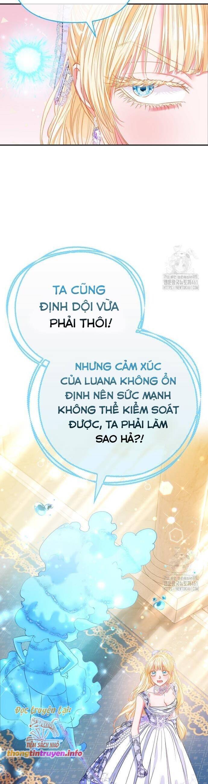 Nàng Công Chúa Của Mọi Người - Chapter 65 - Page 12