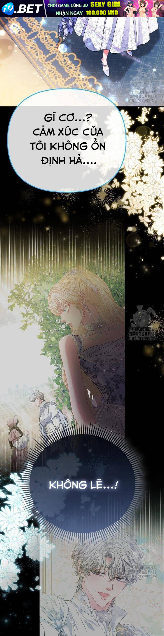 Nàng Công Chúa Của Mọi Người - Chapter 65 - Page 13