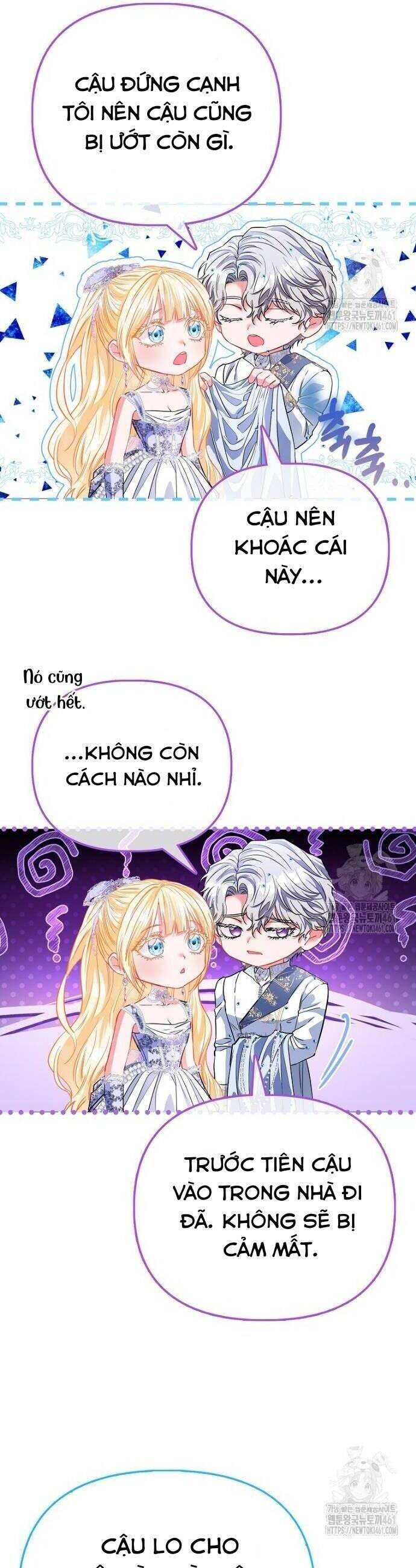 Nàng Công Chúa Của Mọi Người - Chapter 65 - Page 16