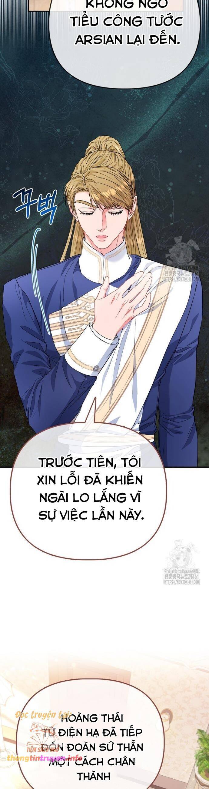 Nàng Công Chúa Của Mọi Người - Chapter 65 - Page 22