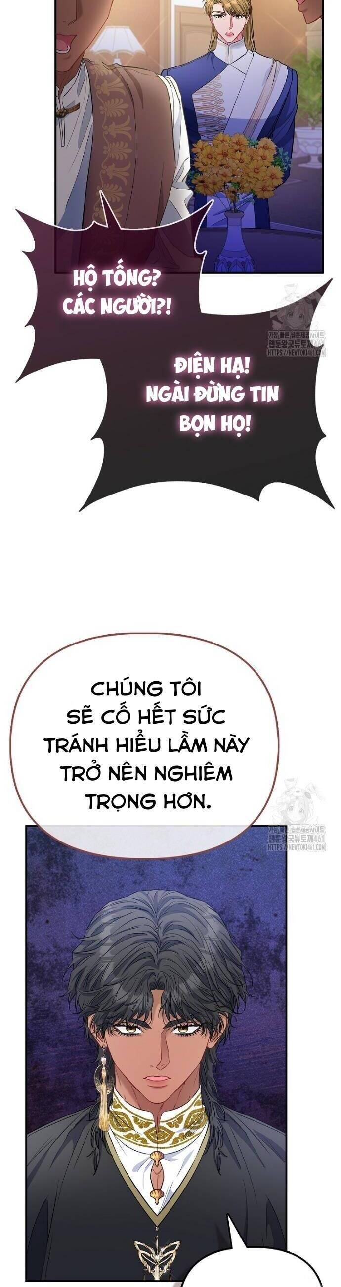 Nàng Công Chúa Của Mọi Người - Chapter 65 - Page 25