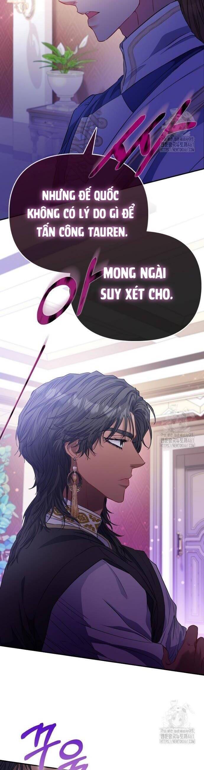 Nàng Công Chúa Của Mọi Người - Chapter 65 - Page 27