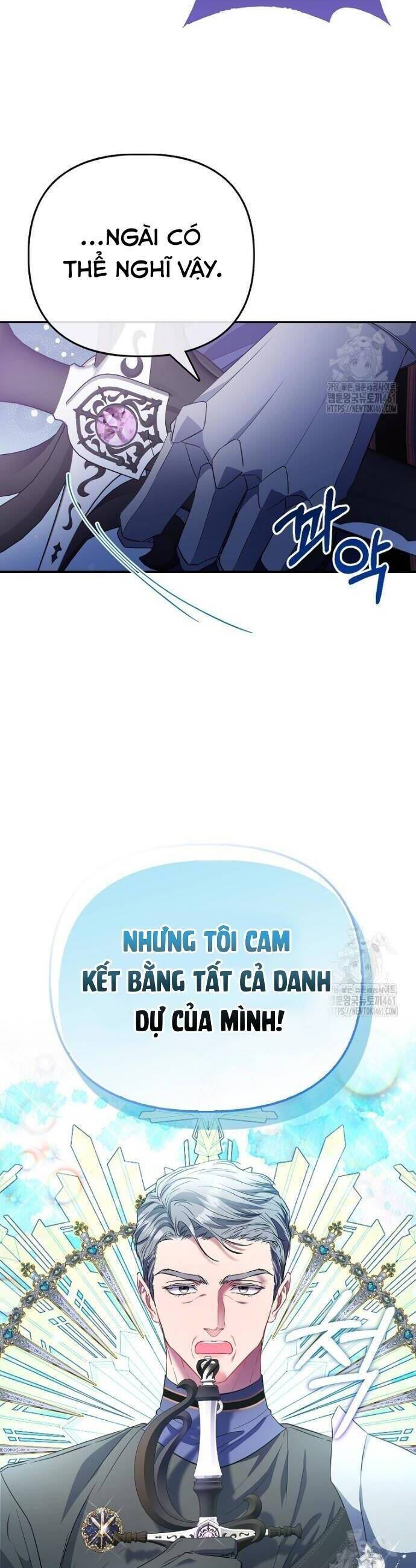 Nàng Công Chúa Của Mọi Người - Chapter 65 - Page 35