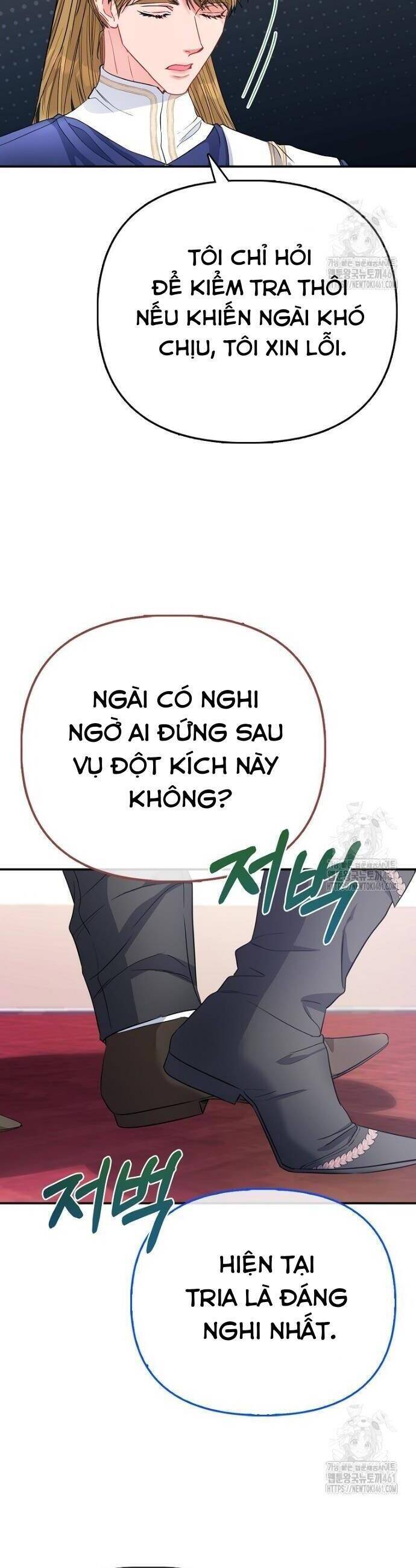 Nàng Công Chúa Của Mọi Người - Chapter 65 - Page 37