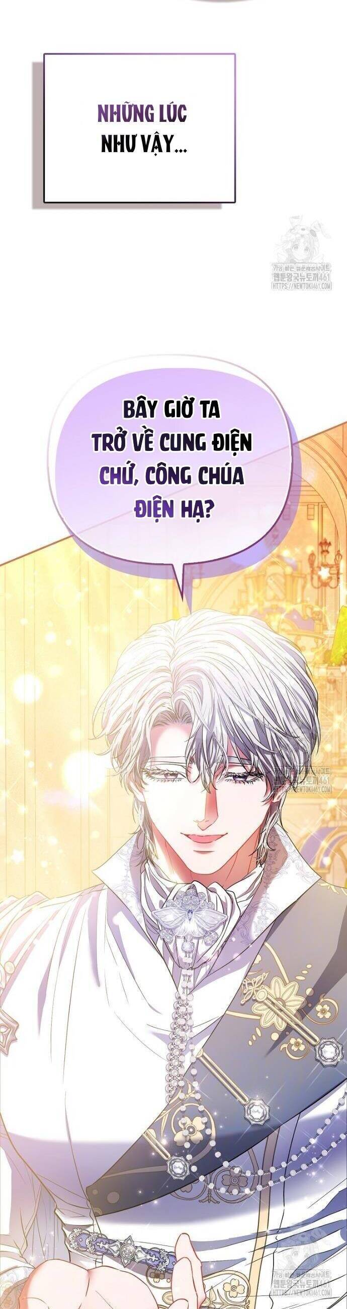 Nàng Công Chúa Của Mọi Người - Chapter 65 - Page 6