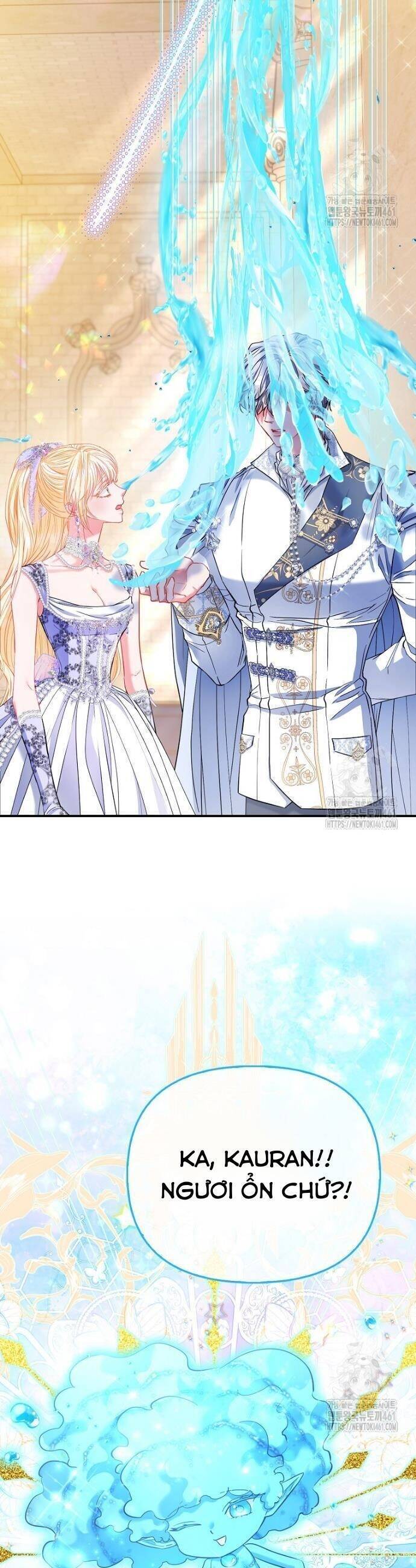 Nàng Công Chúa Của Mọi Người - Chapter 65 - Page 8