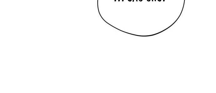 Thiên Ma Bấm Huyệt - Chapter 14 - Page 52