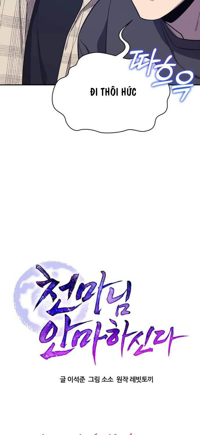 Thiên Ma Bấm Huyệt - Chapter 15 - Page 7