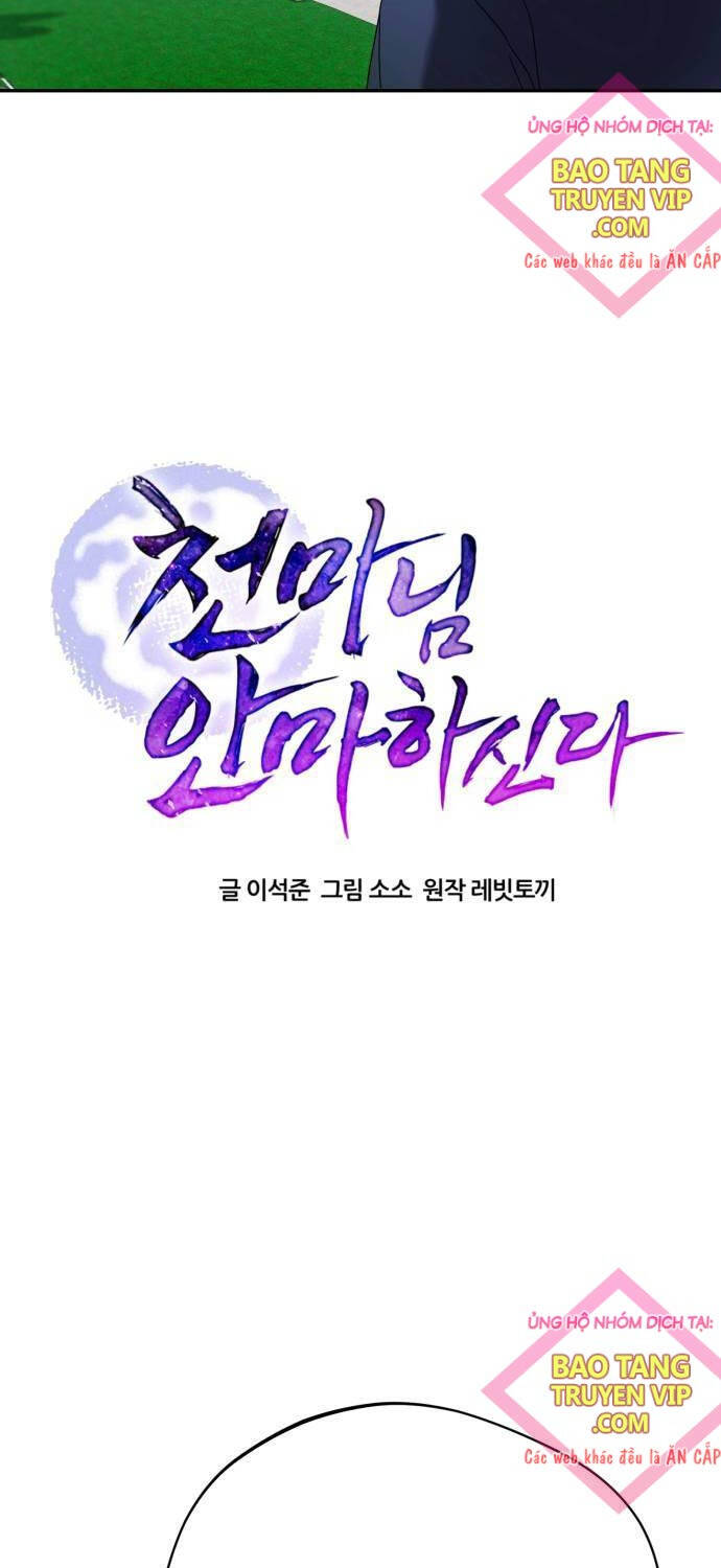 Thiên Ma Bấm Huyệt - Chapter 18 - Page 6