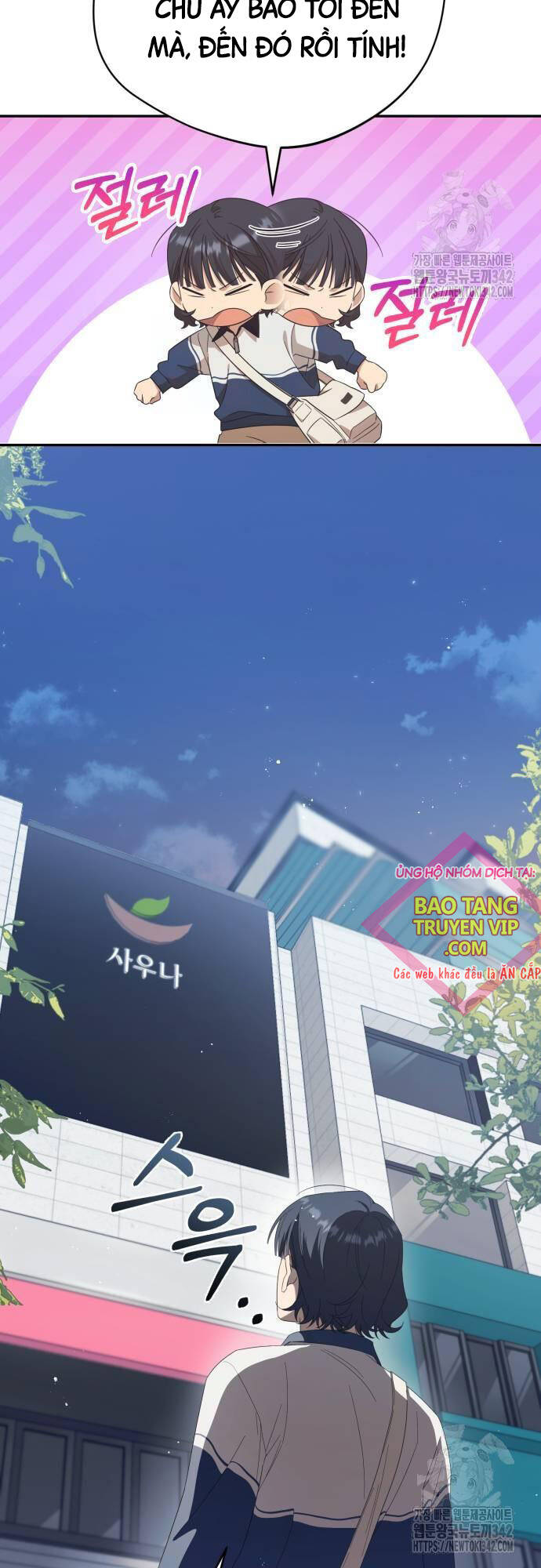 Thiên Ma Bấm Huyệt - Chapter 20 - Page 42