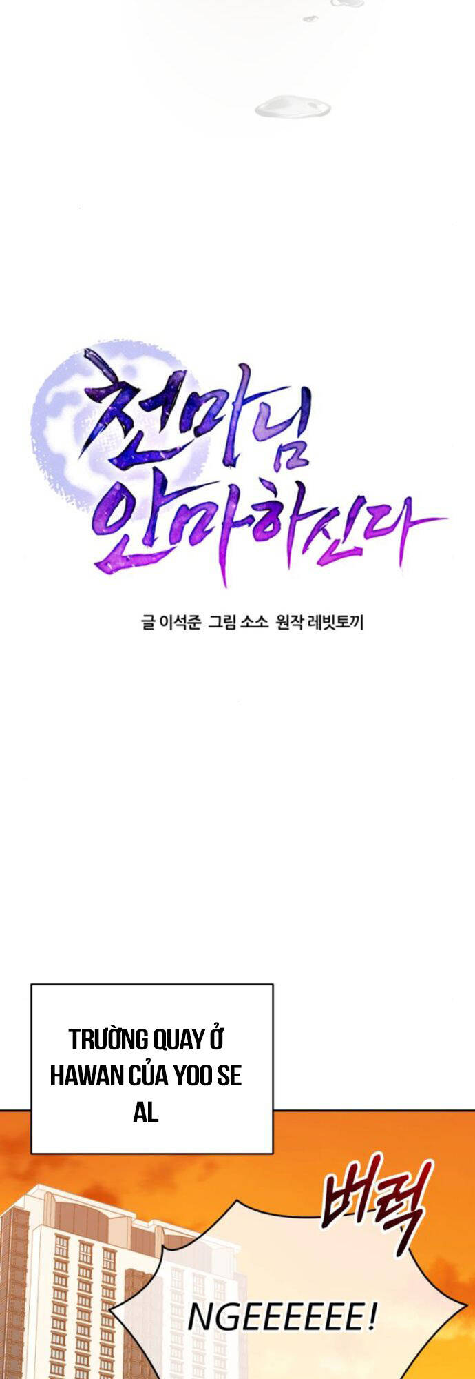 Thiên Ma Bấm Huyệt - Chapter 21 - Page 34