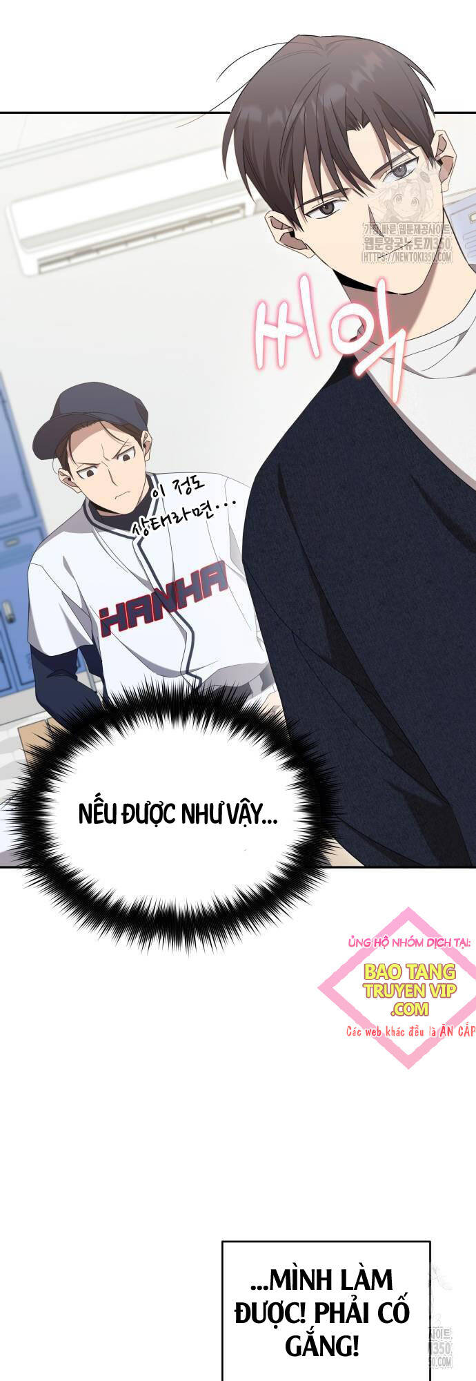 Thiên Ma Bấm Huyệt - Chapter 24 - Page 24