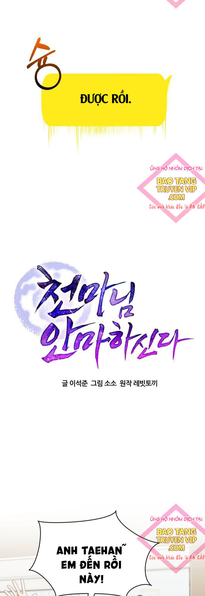 Thiên Ma Bấm Huyệt - Chapter 24 - Page 41