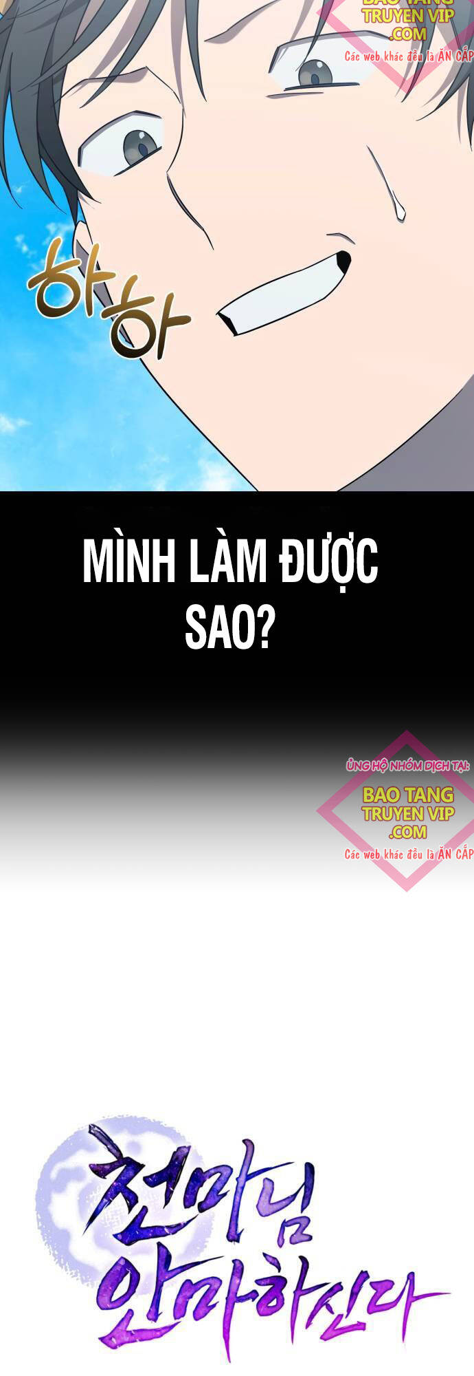 Thiên Ma Bấm Huyệt - Chapter 25 - Page 44