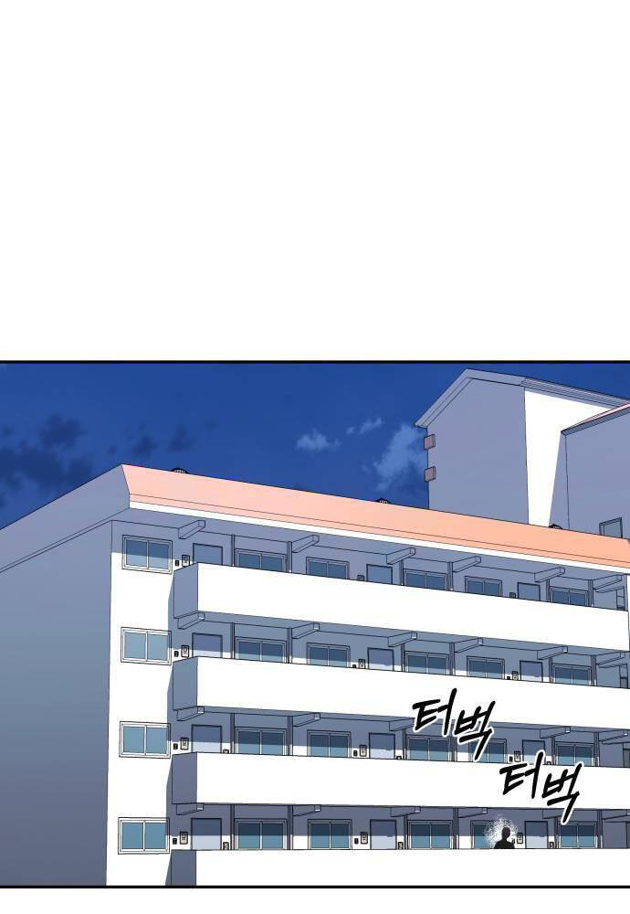 Thiên Ma Bấm Huyệt - Chapter 26 - Page 30