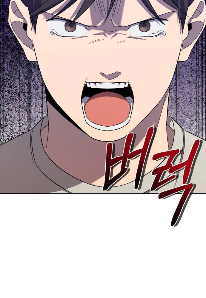 Thiên Ma Bấm Huyệt - Chapter 26 - Page 38