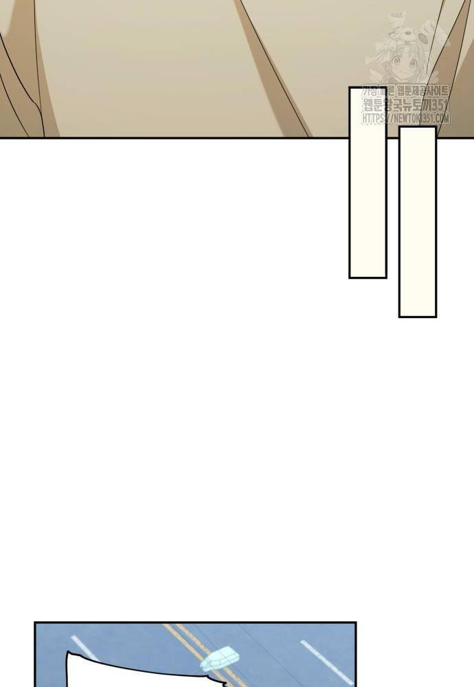 Thiên Ma Bấm Huyệt - Chapter 26 - Page 49