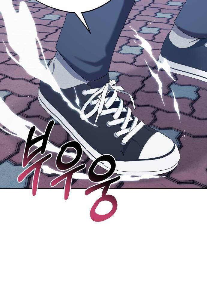 Thiên Ma Bấm Huyệt - Chapter 26 - Page 53