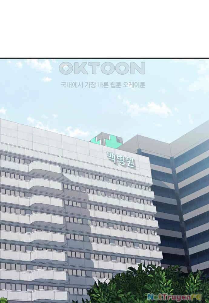 Thiên Ma Bấm Huyệt - Chapter 27 - Page 27