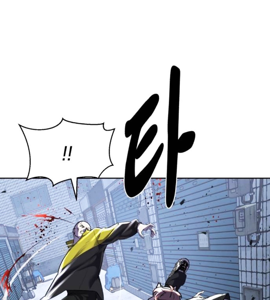 Cậu Bé Của Thần Chết - Chapter 231 - Page 119