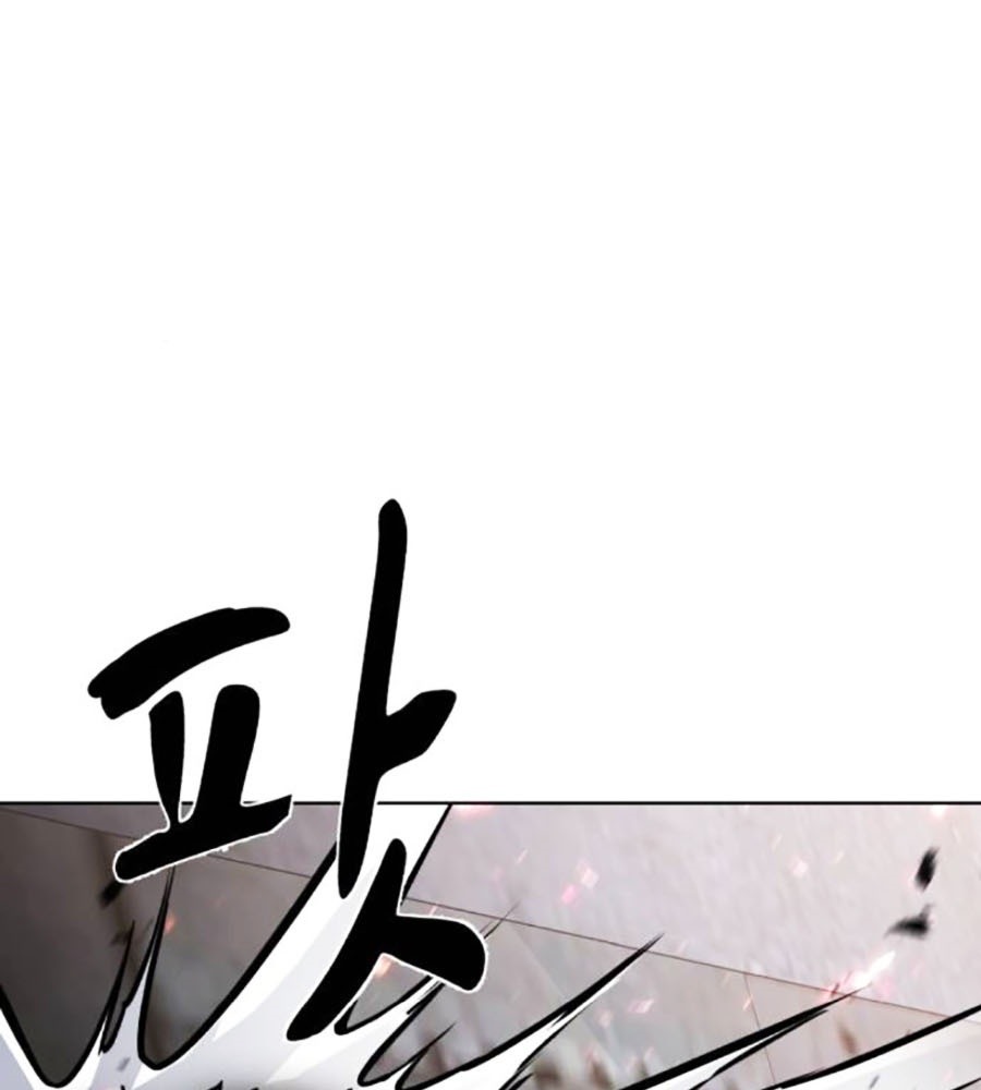 Cậu Bé Của Thần Chết - Chapter 231 - Page 17