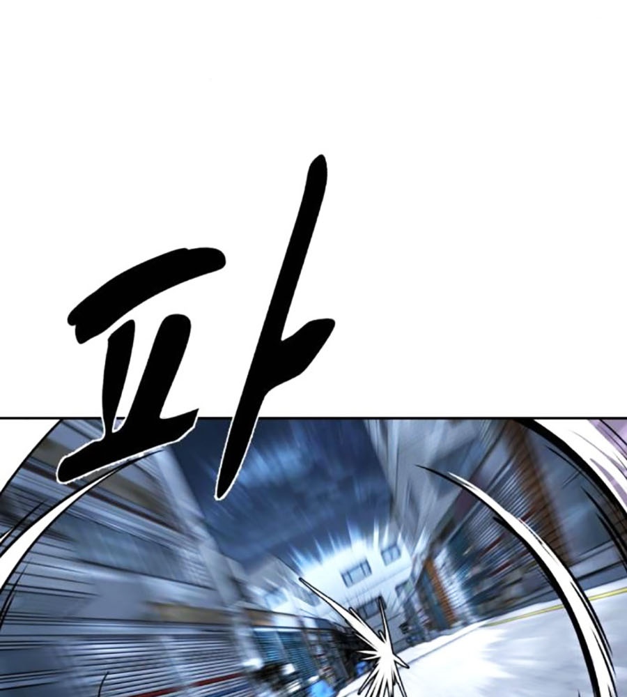 Cậu Bé Của Thần Chết - Chapter 231 - Page 189