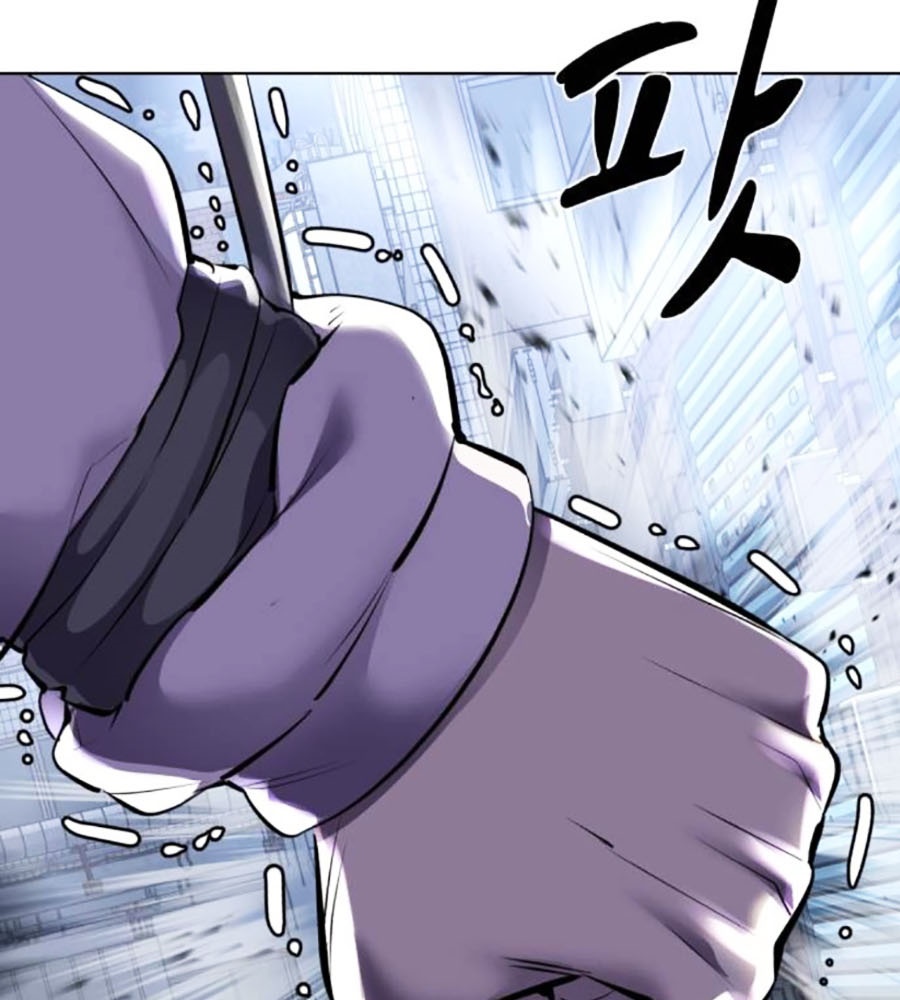 Cậu Bé Của Thần Chết - Chapter 231 - Page 253