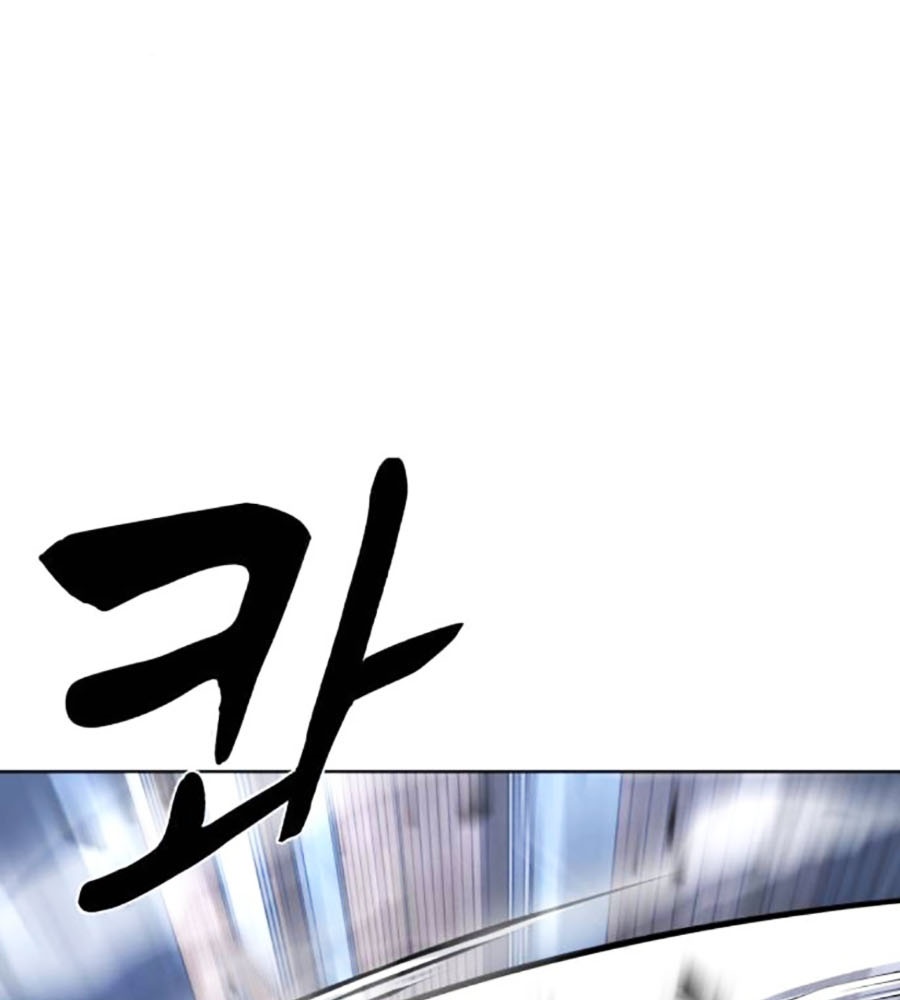 Cậu Bé Của Thần Chết - Chapter 231 - Page 277