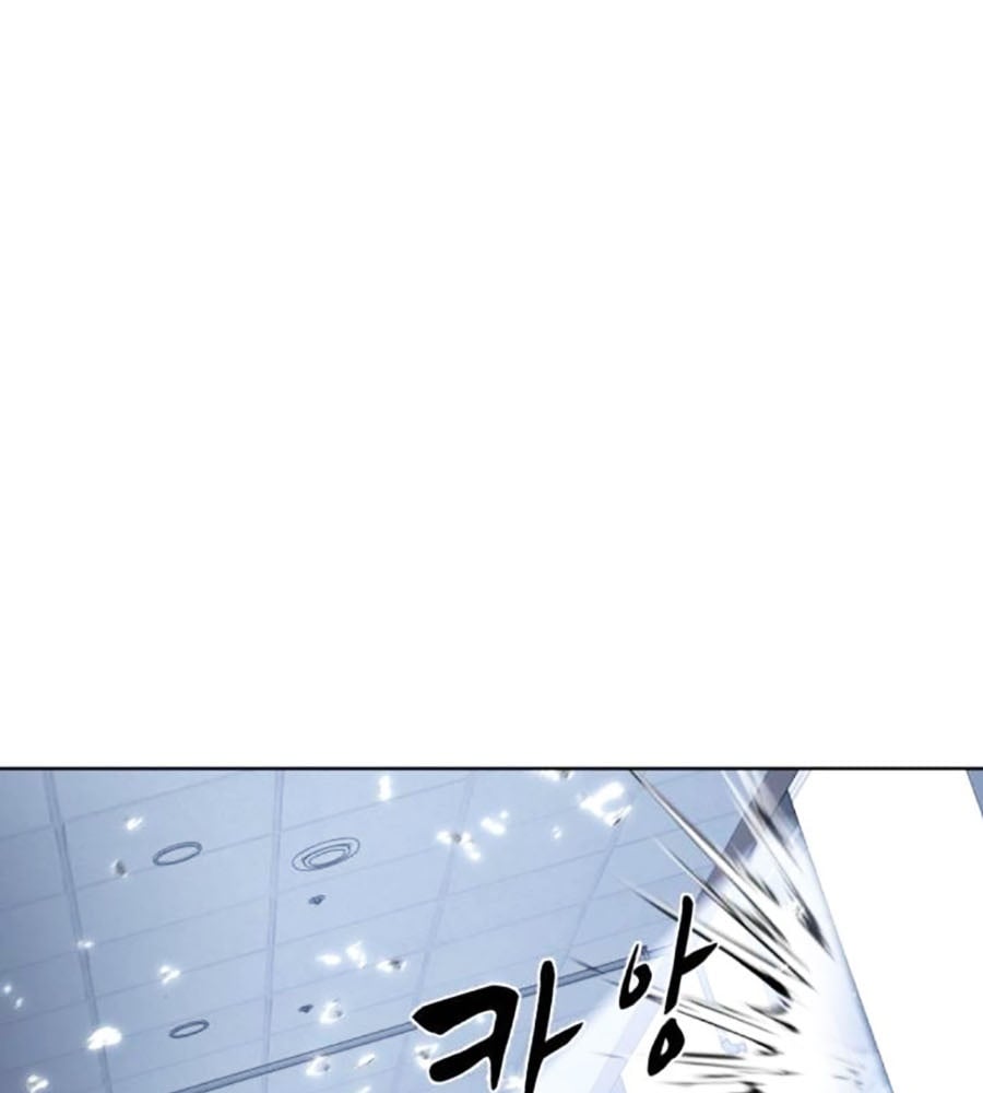 Cậu Bé Của Thần Chết - Chapter 231 - Page 409