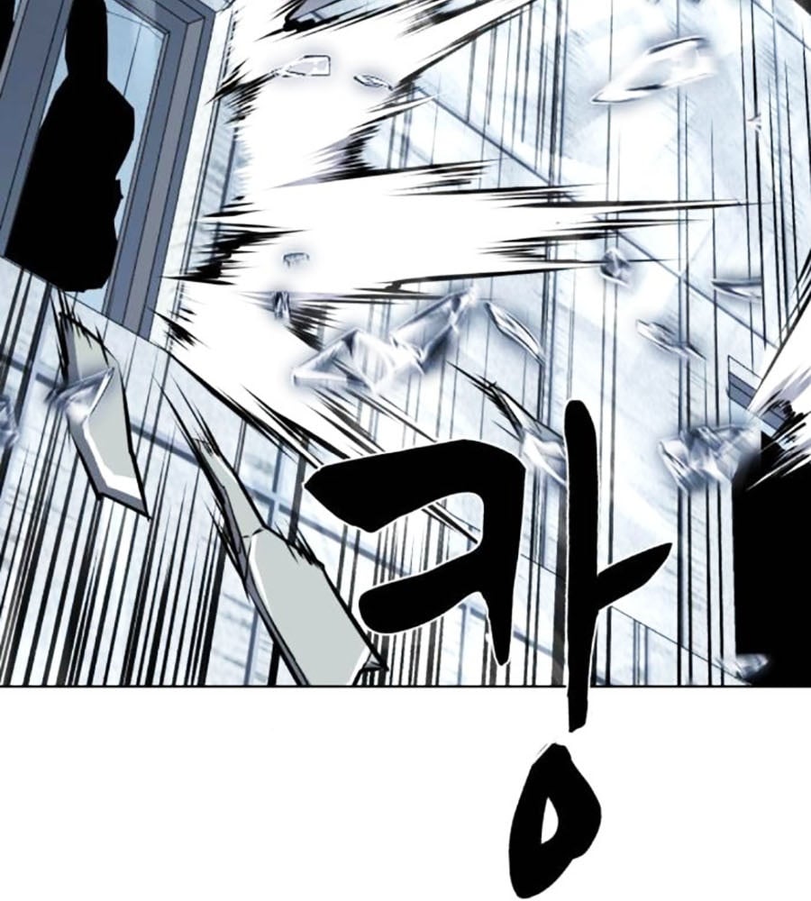 Cậu Bé Của Thần Chết - Chapter 231 - Page 451